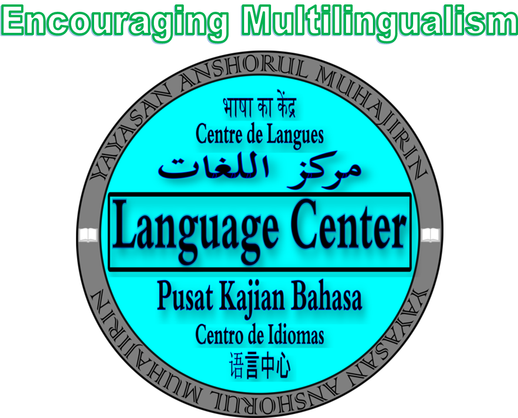 LCwSlogan