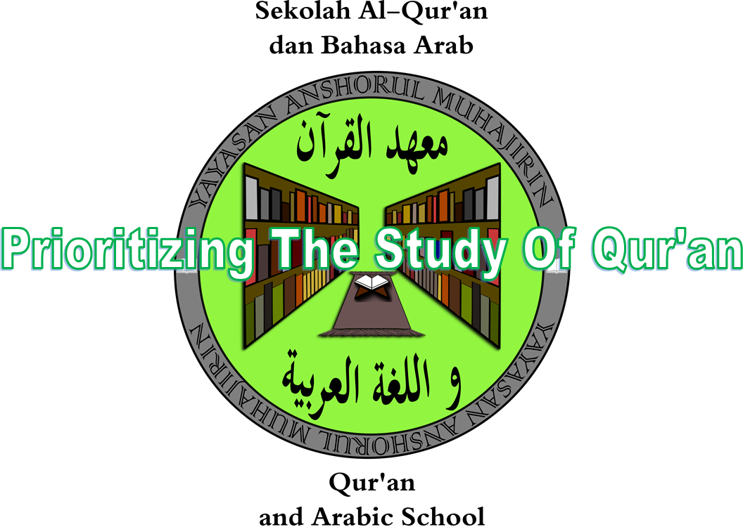 QAwslogan